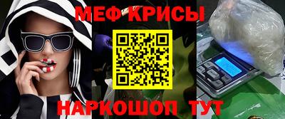 наркотики Ставрополь