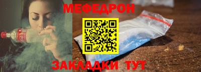 наркотики Ставрополь
