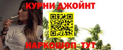 мяу мяу кристалл Среднеуральск