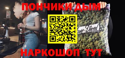 таблы Старая Купавна