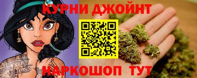 мяу мяу кристалл Среднеуральск