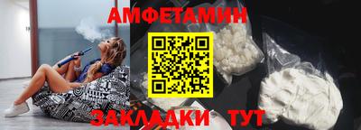 наркотики Ставрополь