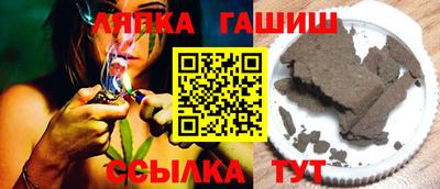 наркотики Ставрополь
