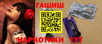 мяу мяу кристалл Среднеуральск